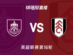 转入反击